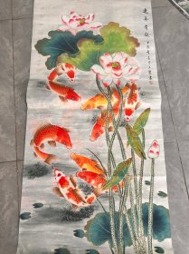 纯手绘画，保证手绘，长138厘米宽69厘米展览馆展览完搞出来的，画工精湛，名家作品，我自己也装裱不过，来，，，没地方挂，便宜出了就行了，记住了，别议价，这个价格真的很低，超值，.