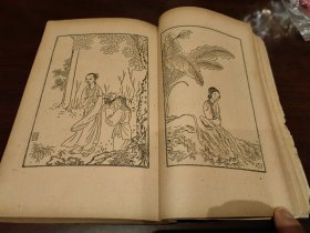 红楼梦 1962年全4册