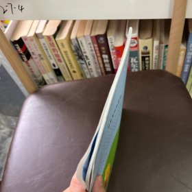 叫叫成长日记.第一辑：学会赞美