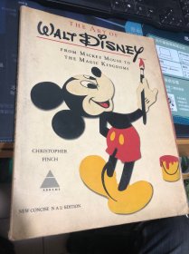 The Art Of Walt Disney: From Mickey Mouse To The Magic Kingdoms【品相见图 有点水渍】