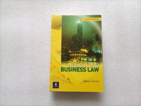 Hong Kong business law（Sinth Edition）