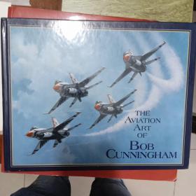 外文收藏： THE  AVIATION  ART  OF  BOB  CUNNINGHAM（航空画册）