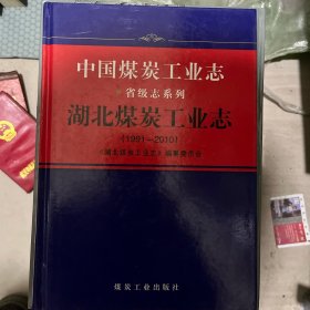 矿井提升机拖动与控制技术