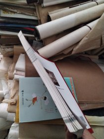 红楼梦 深度研读：示例与实训