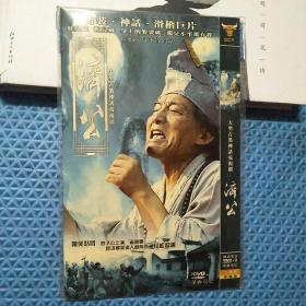 大型古装神话电视剧：济公 DVD   全新未开封