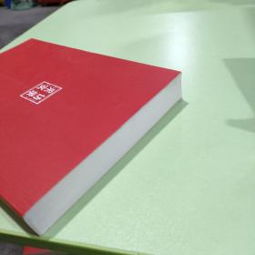 习近平的七年知青岁月
