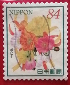 日本邮票 2020年 礼仪之花待客花卉系列第15集 84丹 5-2 信销 樱花目录C2490