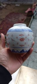 七十年代玲珑瓷罐