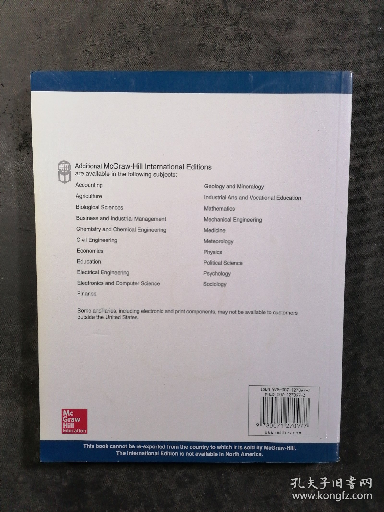 Designing and Managing the Supply Chain：concepts,strageies and case studies(3rd Edition)
