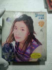 CD 苏慧伦 珍藏版