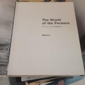 The World of the Persians      m