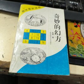 暑假作业与生活. 英语．八年级