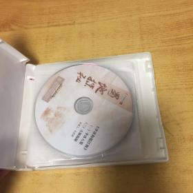 蜀地探秘 DVD5碟装