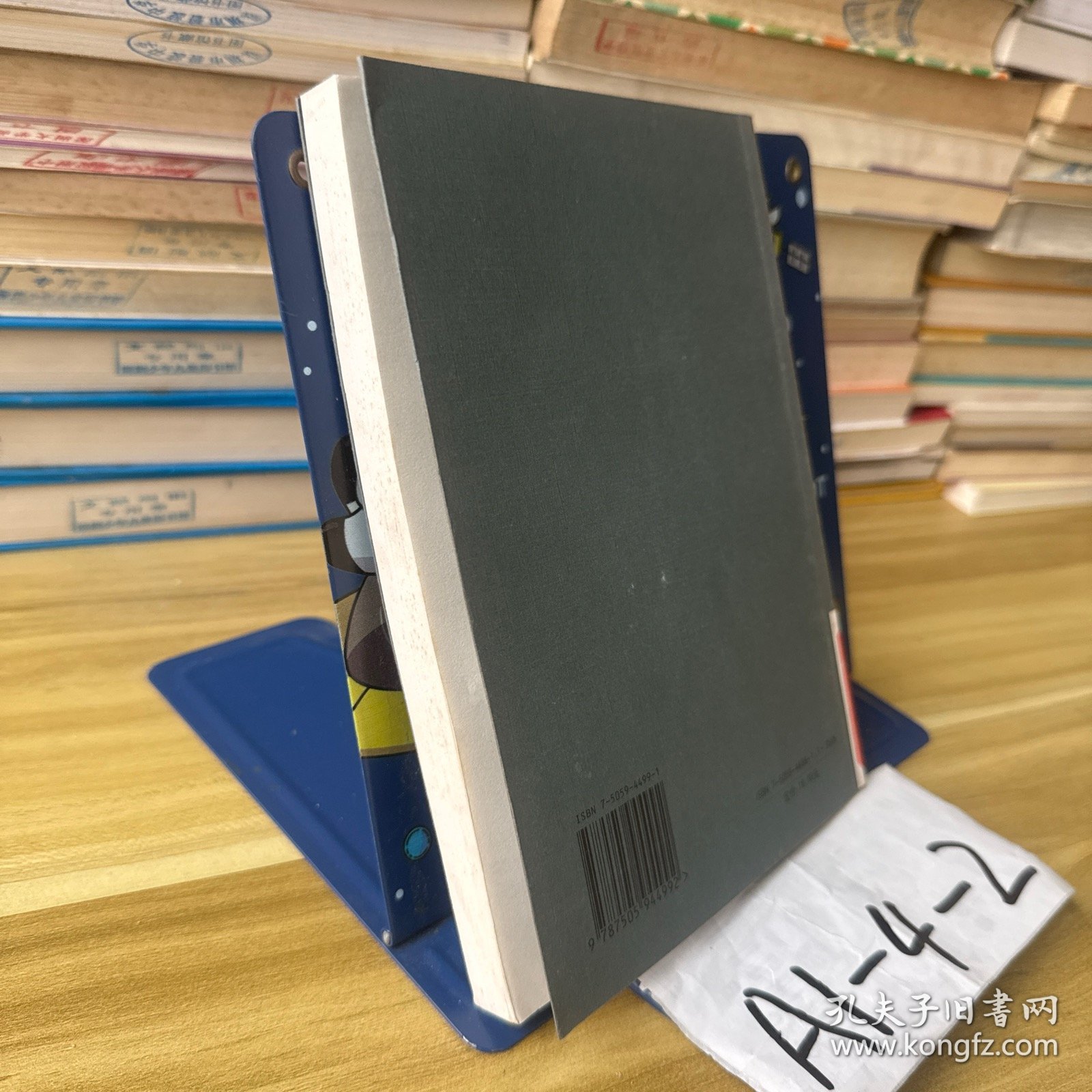 我吻女儿的前额