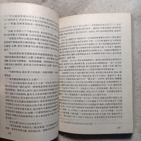 白痴：世界文学名著普及本 全译本 &
白痴（电影）1958年莫斯科电影制片厂出品！