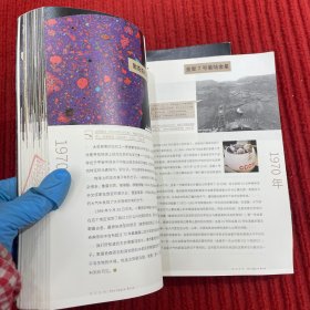 天文之书：从百亿年前到未来，展示天文史和人类太空探索的250个里程碑式的发现