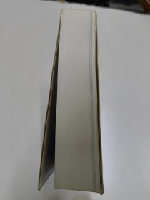 中国鸟类野外手册