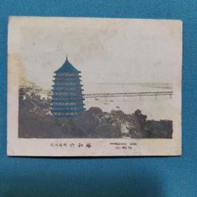 杭州西湖六和塔照片