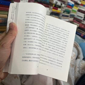 白银时代