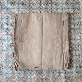 王羲之书法拓本一册！页面全部上图，如图自对