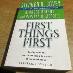 First Things First