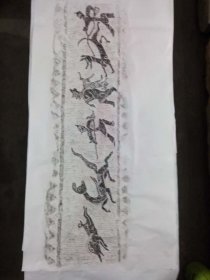 狩猎图拓片