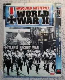 DVD 纪录片 第二次世界大战血腥实录