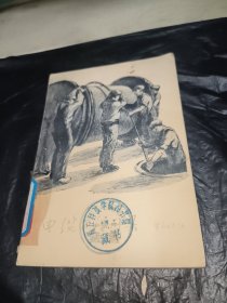 電纜工程用具