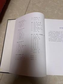 认识电影（H架1排右）