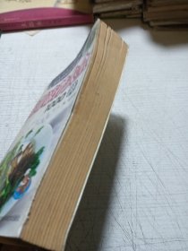 实用凉拌大全1000样
