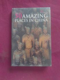 Discovering China: 50 Amazing Places In China-发现中国：中国50个神奇的地方