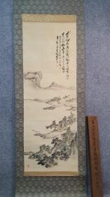 F 265号 带原木盒 著名南画名家（儿玉果亭）绢本手绘精品山水 其弟子小坂芝田鑑箱、有原售卖证书！