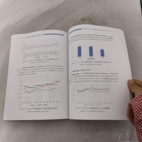 2015年中国生猪屠宰行业发展研究报告