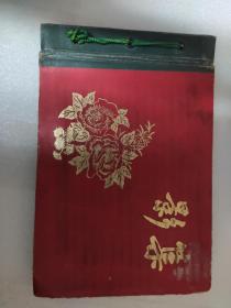 老照片:军人影集