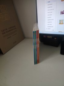时间真好玩（全彩6册）（ 培养时间观念、学会认时钟、进行时间管理、 开发数学思维，幼儿启蒙必备）