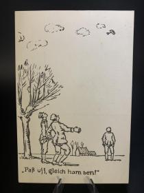 一战德国1915年，抬头看飞机的士兵实寄军邮。

1915年2月20日寄出，feldpost=军邮。

机翻见图三，翻的很有意思。