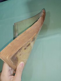 孙子兵法新注