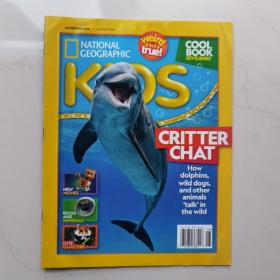 英文儿童读物 National Geographic Kids 英文国家地理儿童杂志 2022年8月