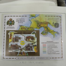 SAN141圣马力诺邮票 2000年 世界遗产圣彼得大教堂朝圣之路地图 小全张 小型张 新
