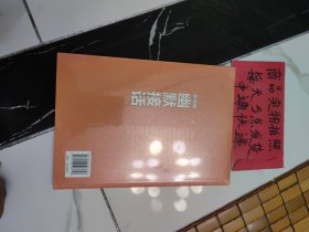 高情商幽默接话