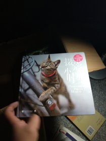摄影小时光：DSL私家摄影秘笈