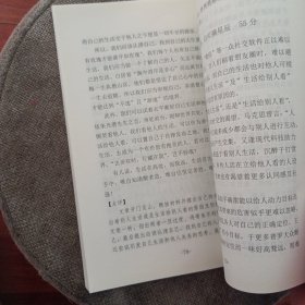 上海各区模考试题作文评析