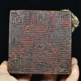 精品旧藏 寿山石雕刻三面印，稀有品相 包浆浓厚，印文清晰，保存完整，收藏品