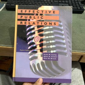 Effective Public Relations (8th Edition)