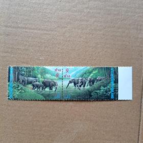 泰国，邮票  大象  2联带边新票