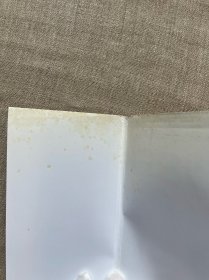 The Fundamental Techniques of Classic Pastry Arts: The French Culinary Institute (Fundamental Techinques) 经典甜点技艺基础【英文版，精装】裸书2.7公斤重
