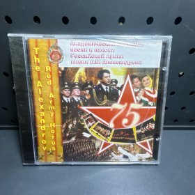 The Alexandrov Red Army Horus（未拆封）  CD