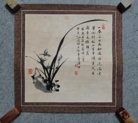 四川著名书画家 赵谦伯 精品国画兰花 原稿手绘真迹 保真出售