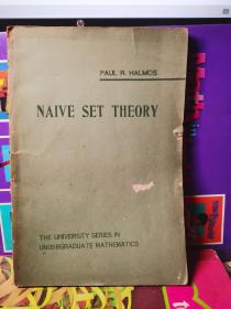 naive set theory  英文版