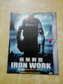 巡航战警DVD